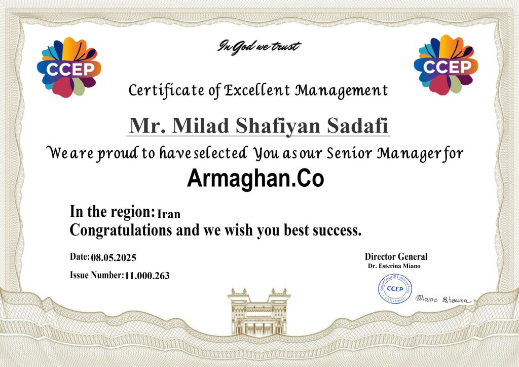 Senior Manager CCEP Certificate - Milad Shafiyan