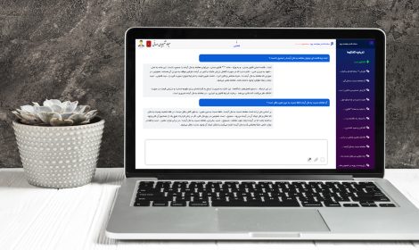 پویانا (NLP کاملا لوکال با قابلیت آپلود فایل، سوال و پاسخ هوشمند همانند ChatGPT)